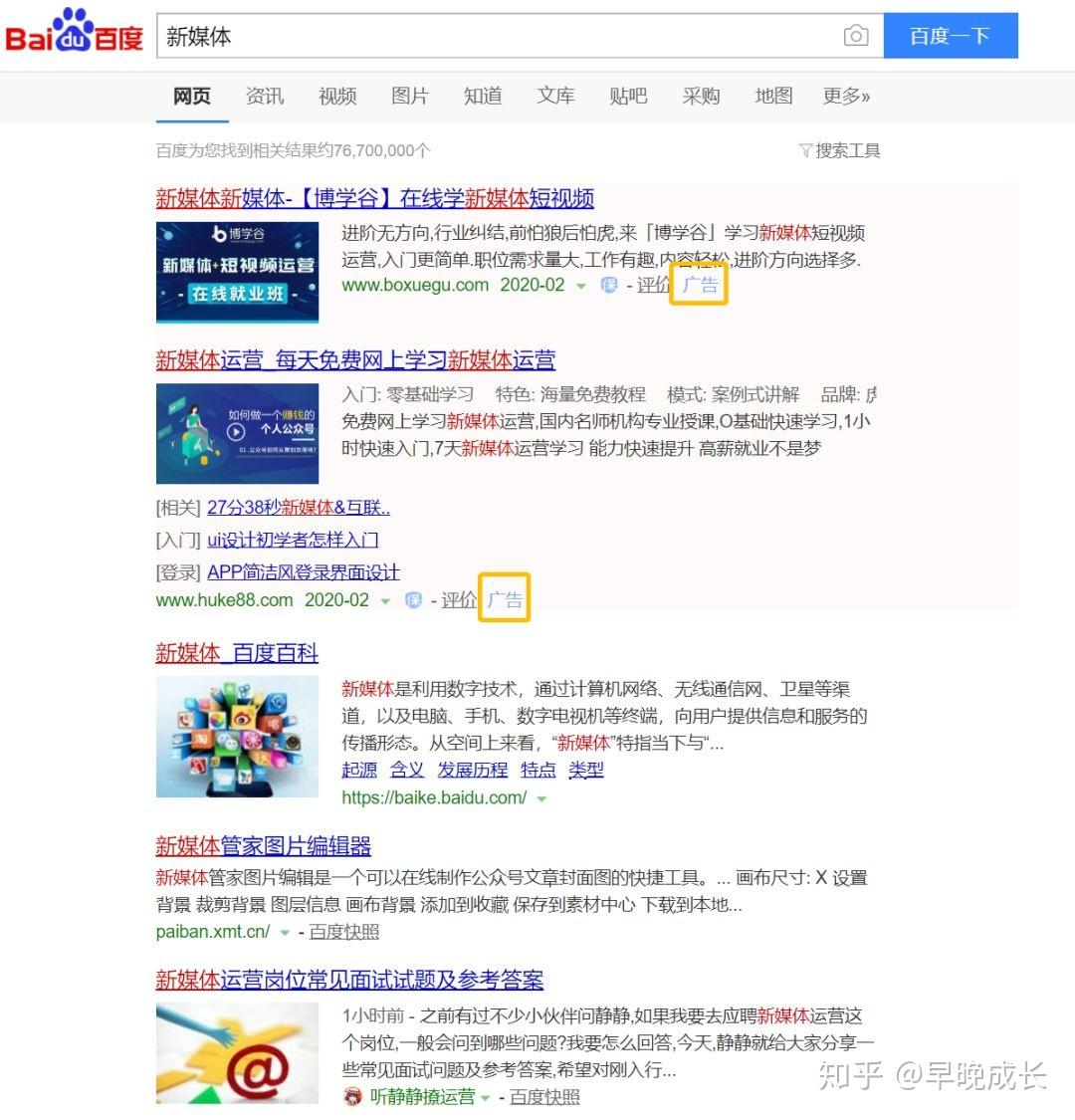 如何高效地检索有用信息？ - 知乎
