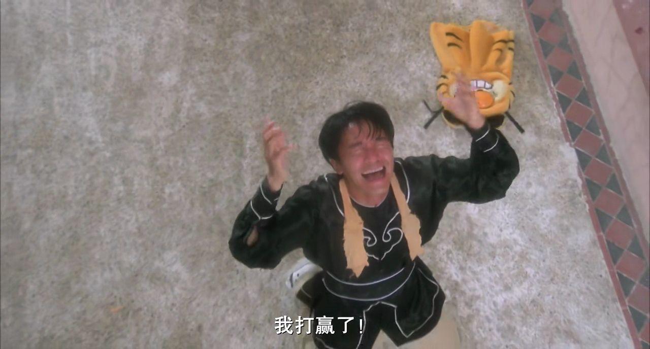 为了向阿丽证明我才是那个打败黑熊的人,我去挑战大师兄,明知根本不是