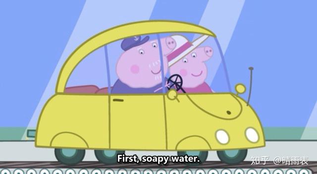 跟着动画学英语小猪佩奇s02e26granddaddogsgarage