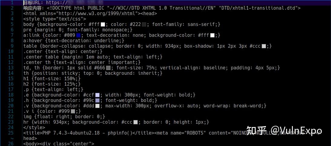 OwnCloud CVE 2023 49103 
