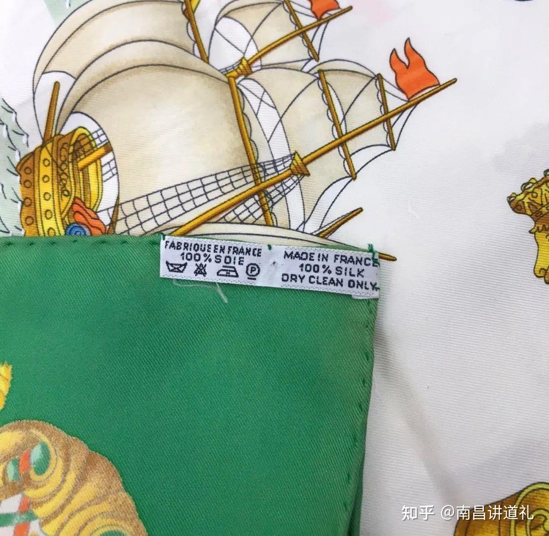 如何鉴定爱马仕丝巾真假爱马仕hermes丝巾的通用鉴定点分析