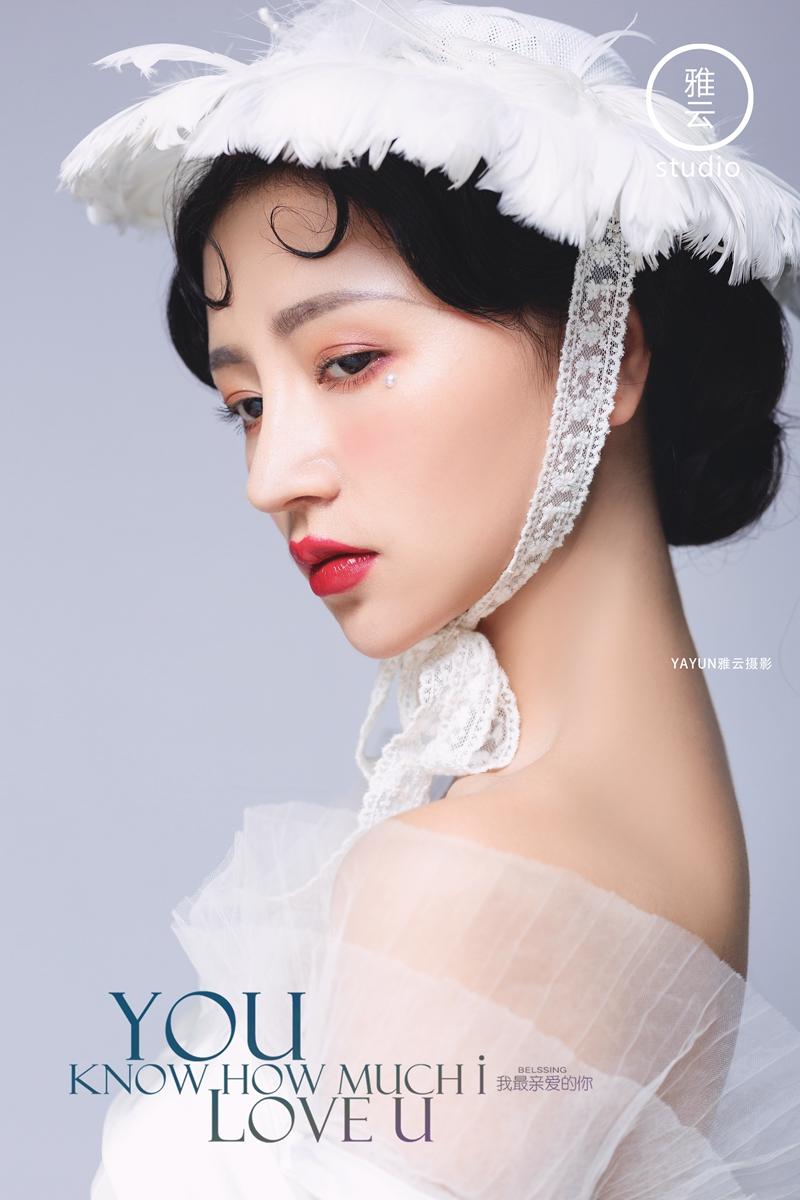 成都婚纱摄影丨雅云新娘妆过后你应该这样护肤