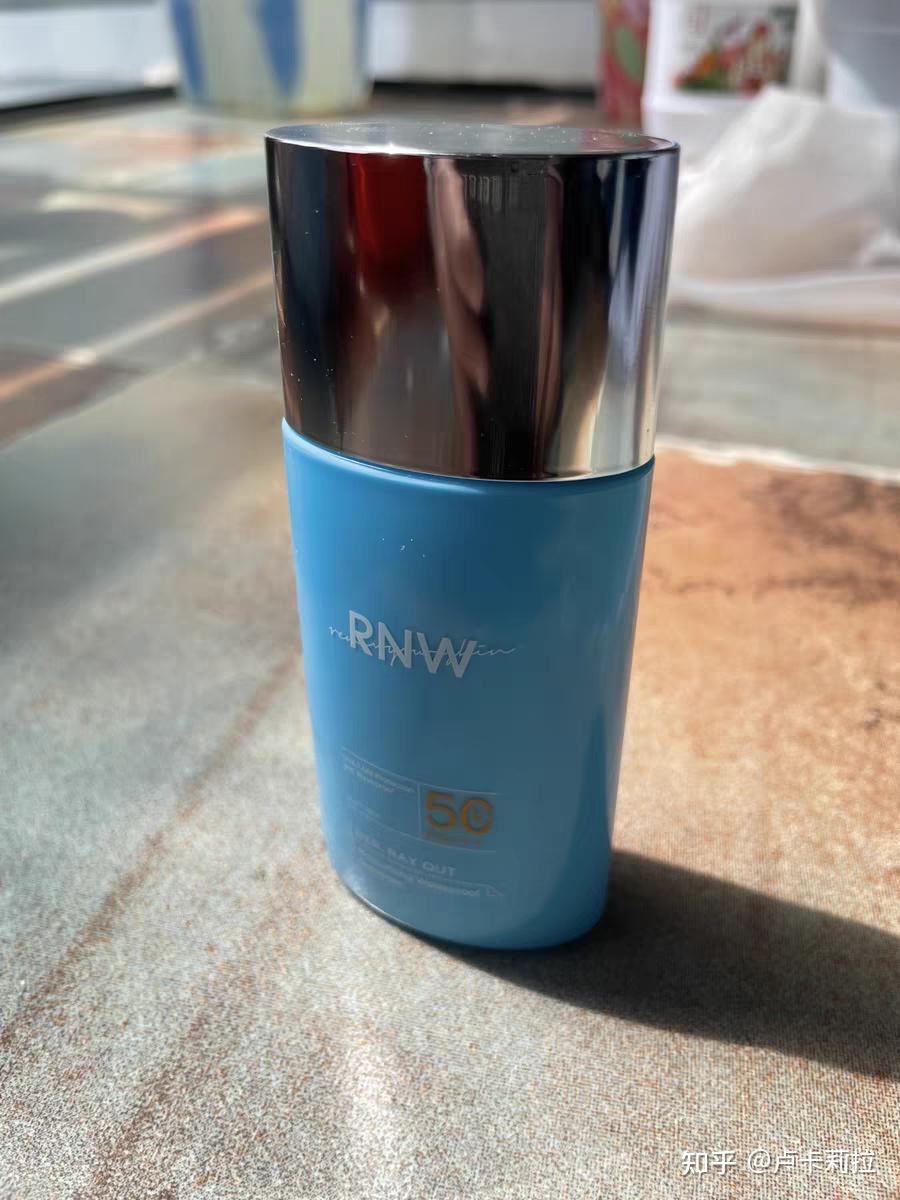 3,rnw防晒霜