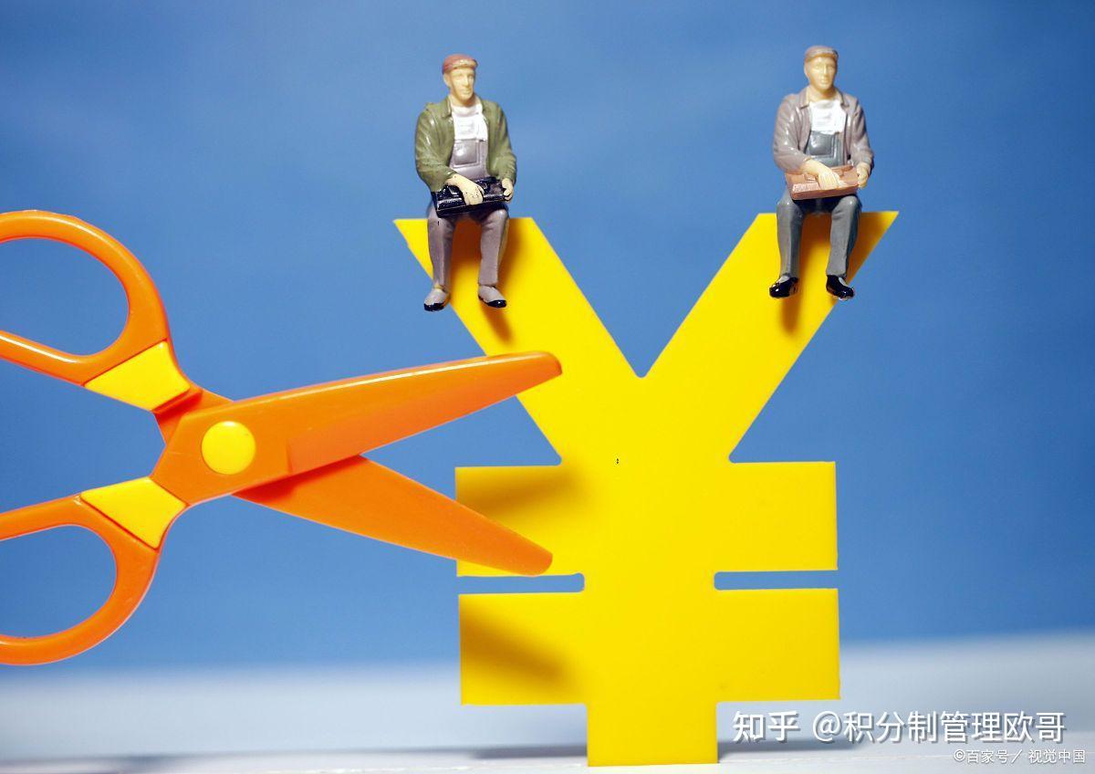 盲目地砍掉企业成本,只会适得其反 - 知乎