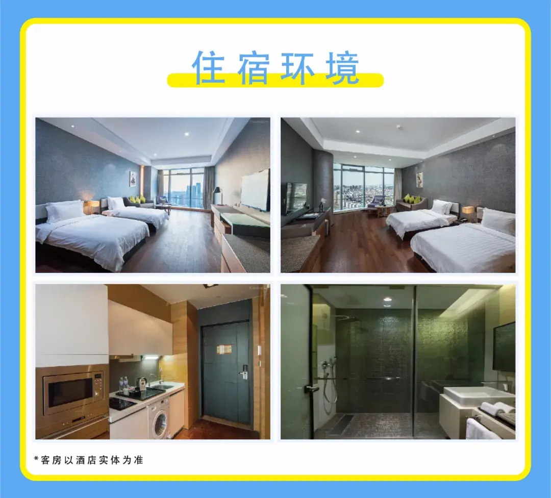 全程监督教师10000 小时授课经验积累,配备青岛朗阁教师,朗阁内部核心