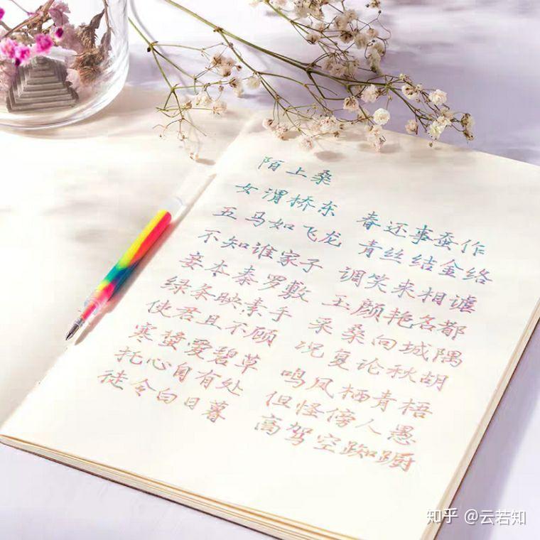 便宜好物推荐 v2-c7c29d1520ba20fdfc249b9da121247e_r.jpg