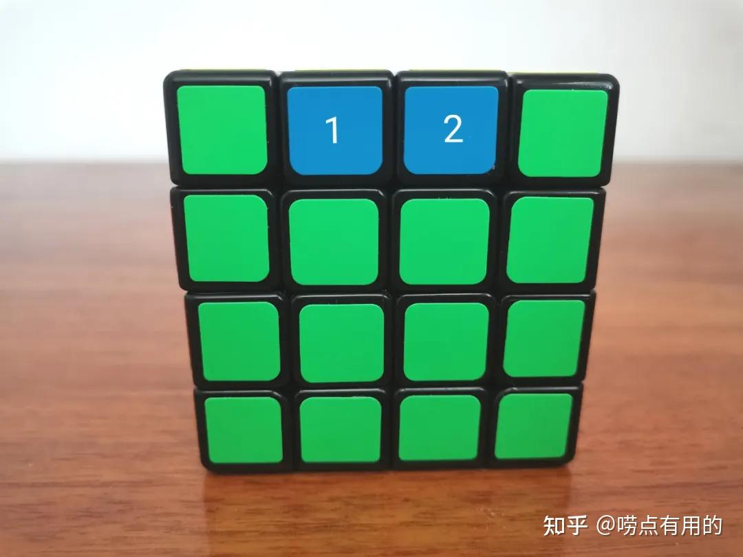 四阶魔方教程-保姆级简单易懂 - 知乎
