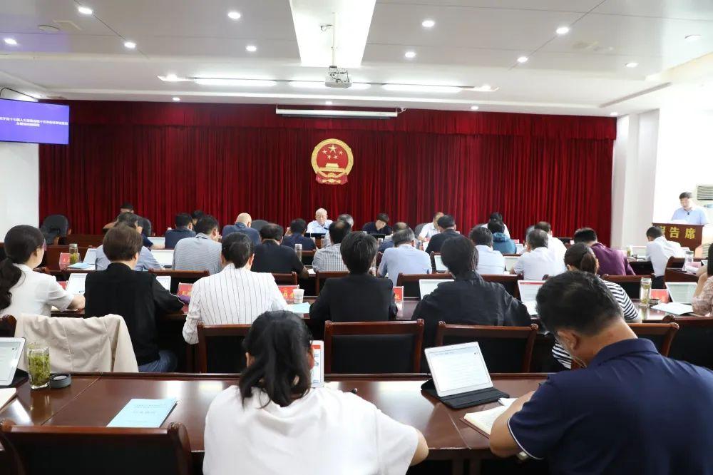 定远县人大常委会听取和审议县检察院关于公益诉讼工作审议意见办理情况的报告 - 知乎