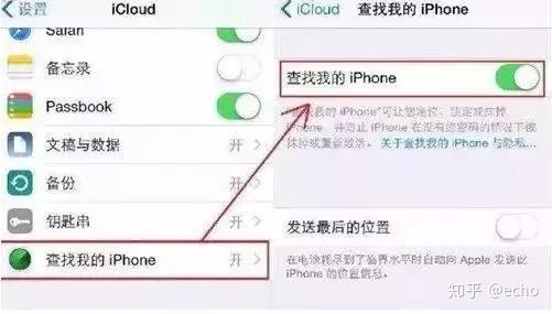 丢失手机怎么办_丢了手机应该怎么办理_手机丢了需要办什么手续
