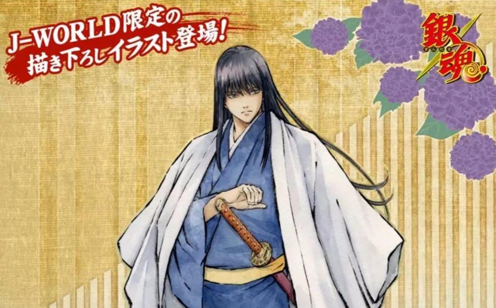 那些年他们看银魂的真实感受 和你一样吗 知乎 那些年他们看银魂的真实感受 和你一样吗 知乎