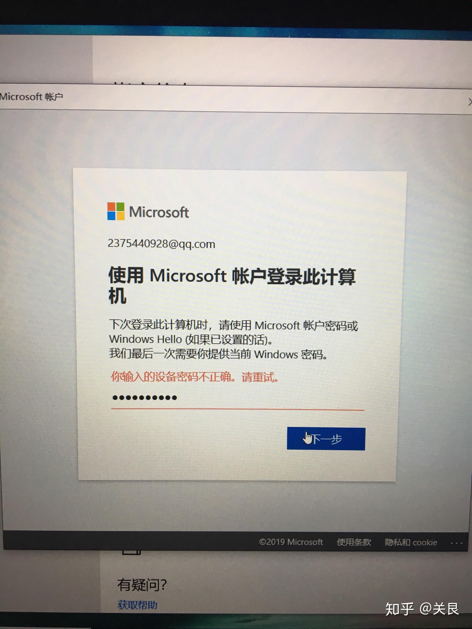 win 10激活工具怎么用_win server 2008激活工具_win10專業版激活工具原理