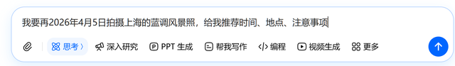 除了修图,AI还有很多方面可以帮助到摄影