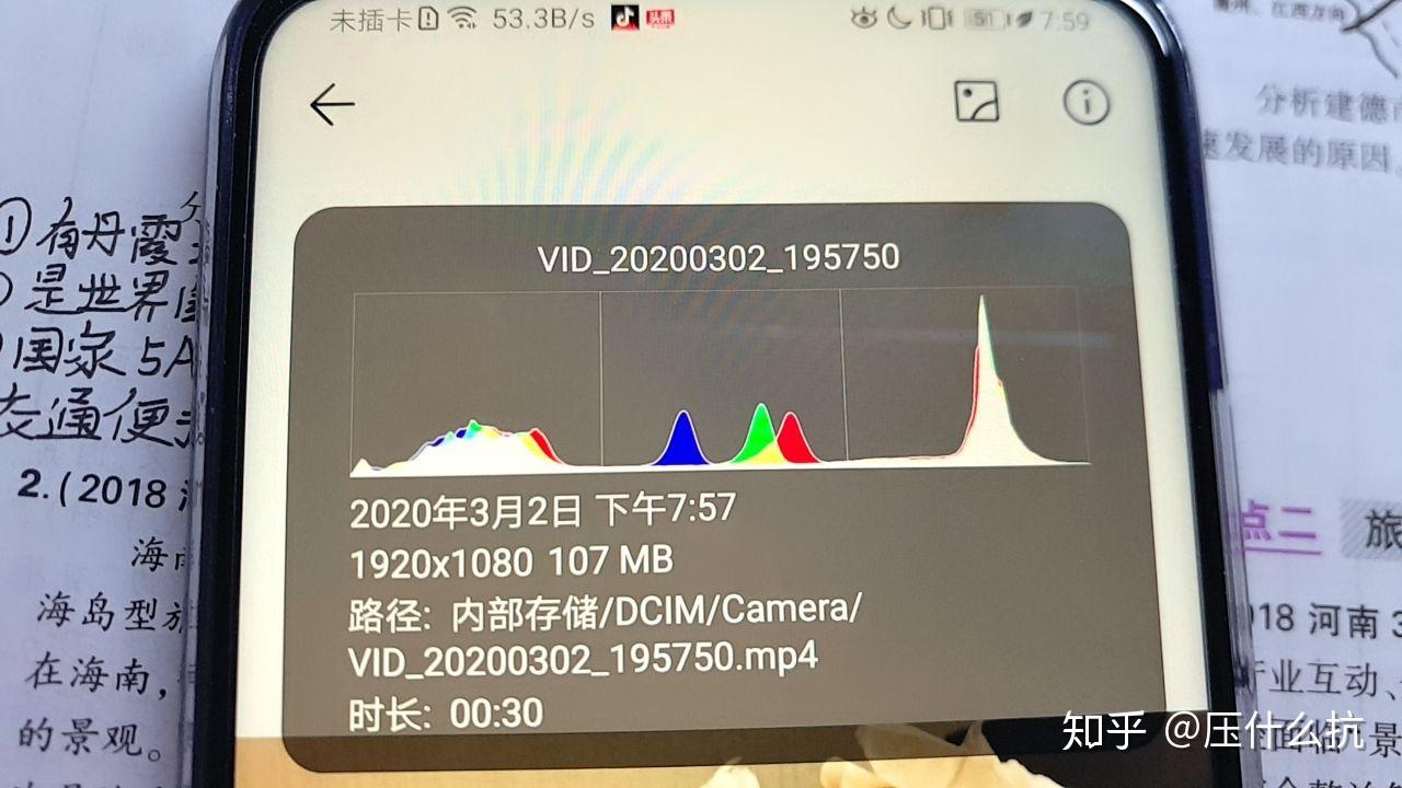 v2-c7d6df19005b9b01a57ce55702765c52_r.jpg