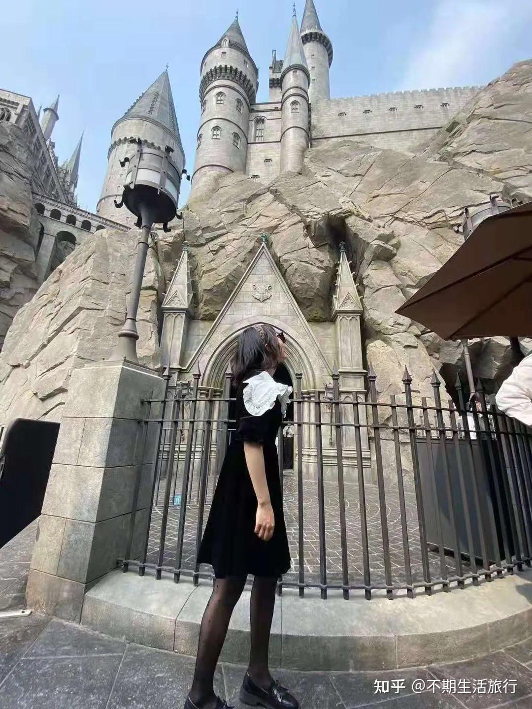 穿越魔法世界