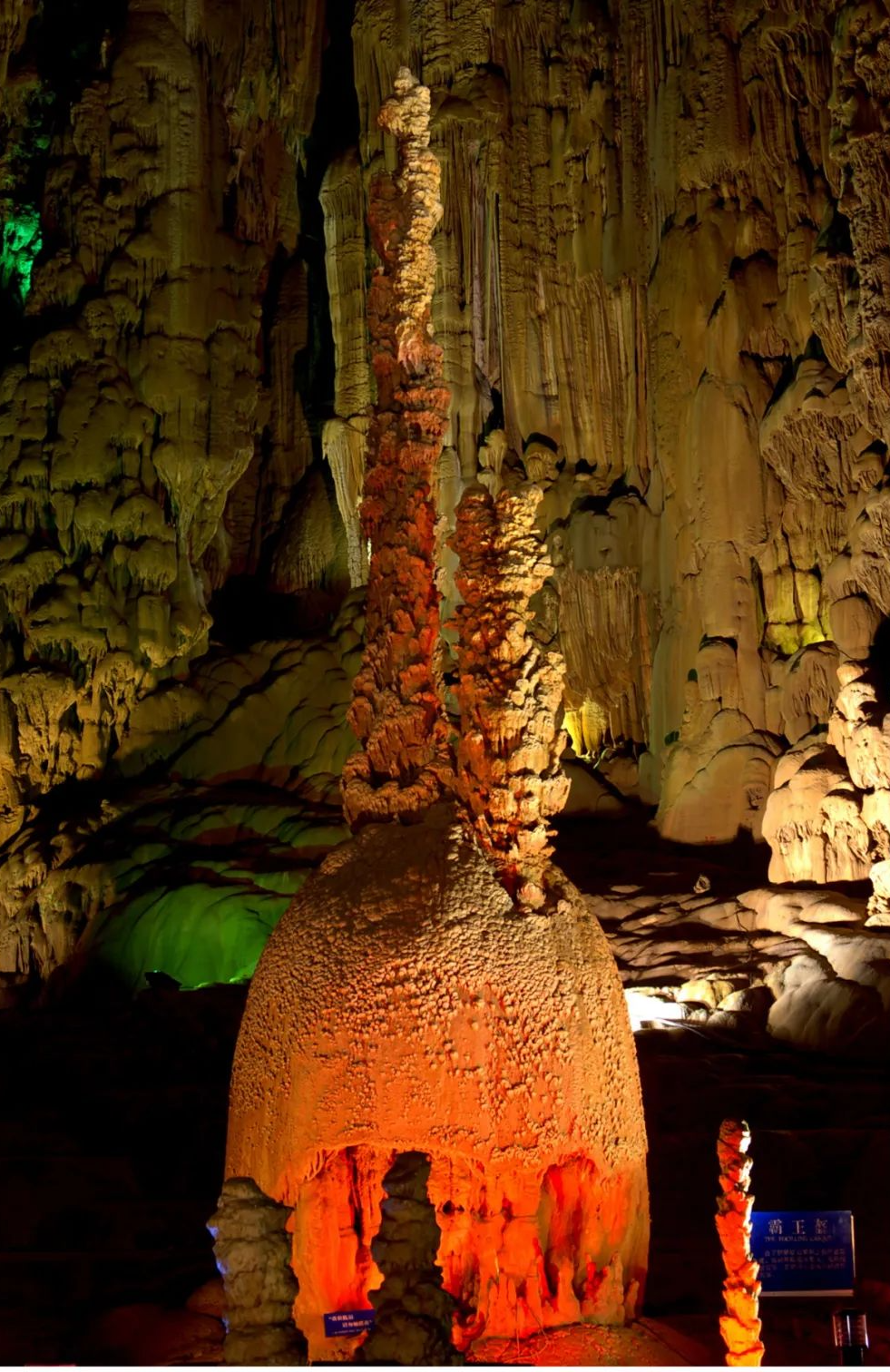 过年去哪里玩在织金洞体验不一般的春节精彩时光8大主题让你每天不重