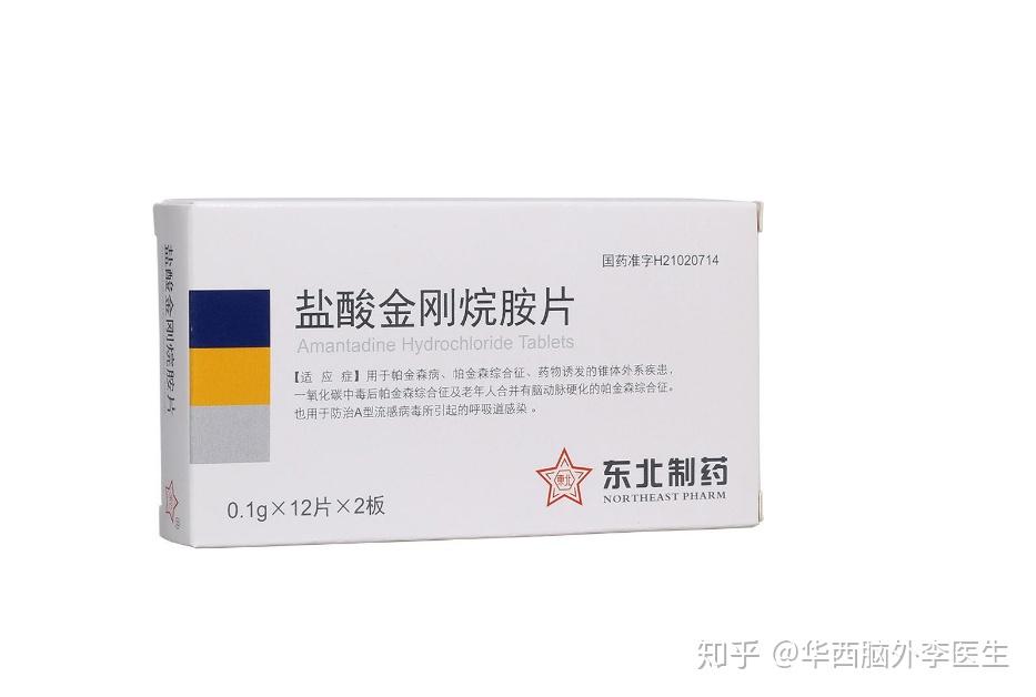 安坦,金刚烷胺,左旋多巴类药物,多巴胺受体激动剂是产生神经精神方面
