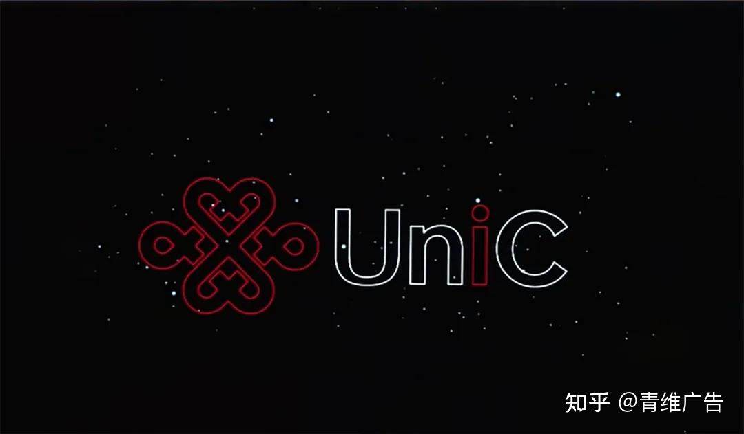 太牛了!中国联通国际品牌新LOGO含义 - 知乎