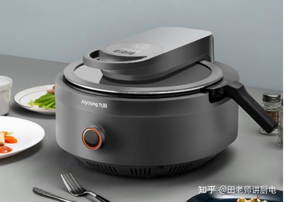 九阳炒菜机电炒锅多功能料理电热锅多用途电热锅煎锅炒菜机器人一体电