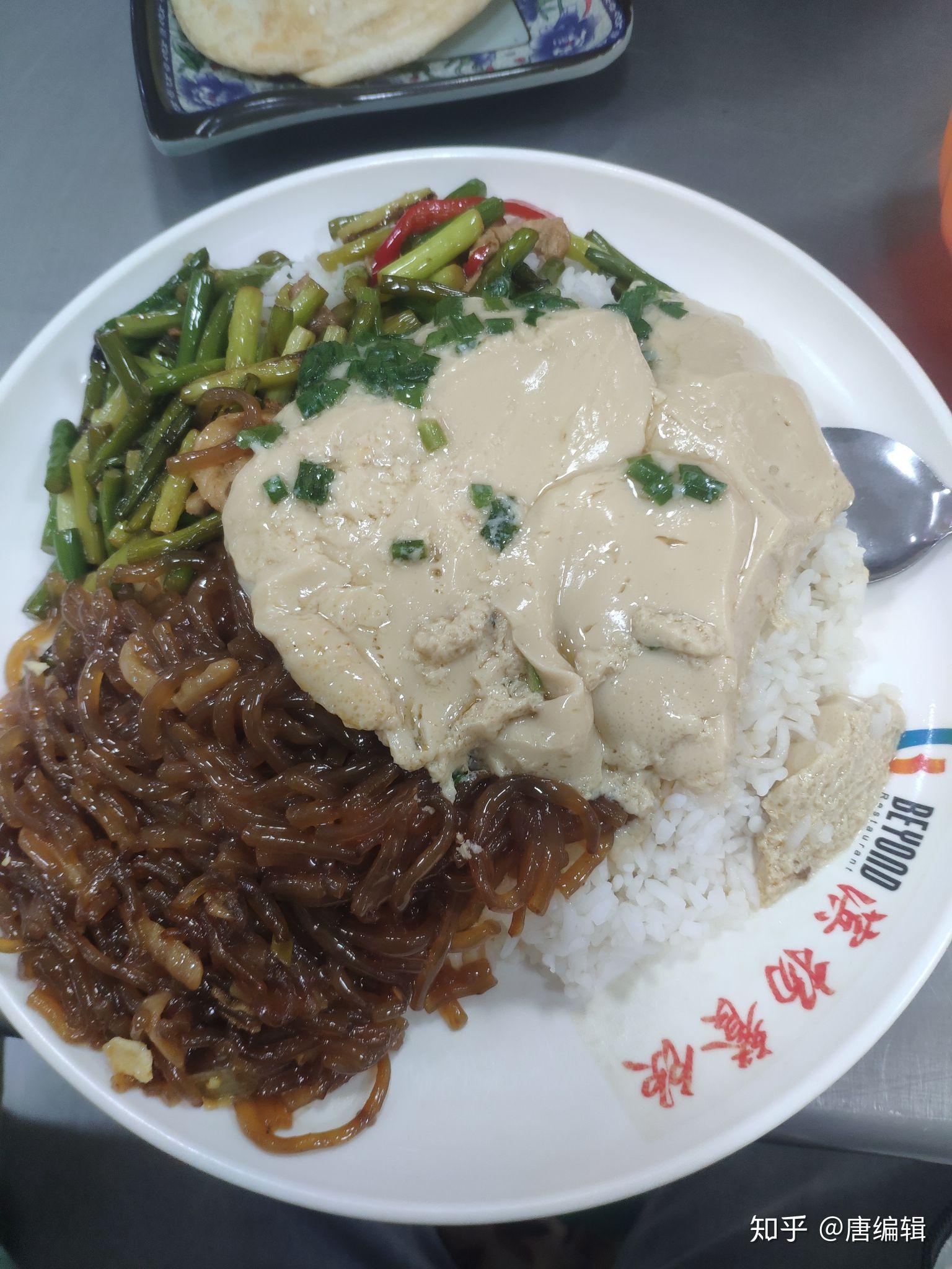 在安徽建筑大学里就餐是一种怎样的体验有什么推荐的食堂和美食