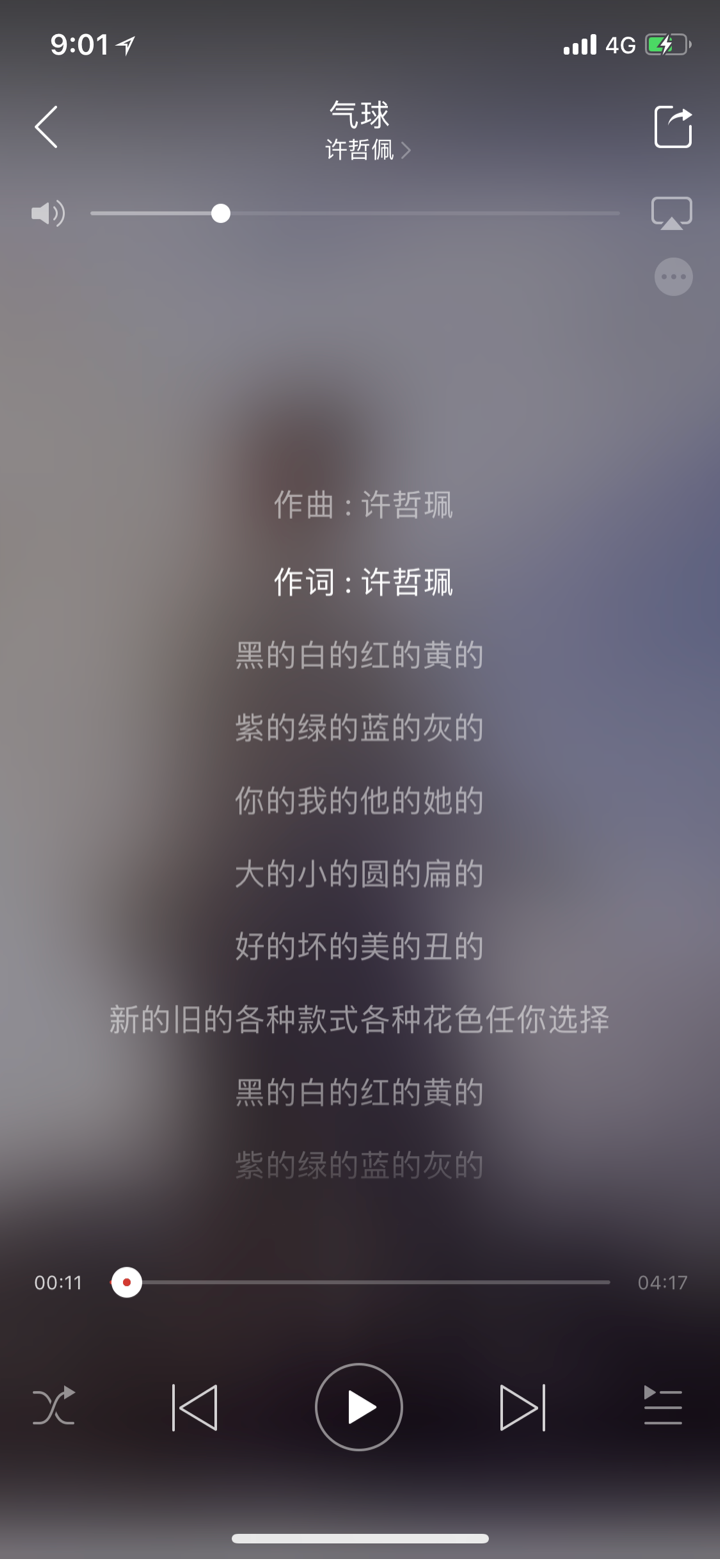 v2-c7e671c9710766f028c298f97937dbf6_r.jpg