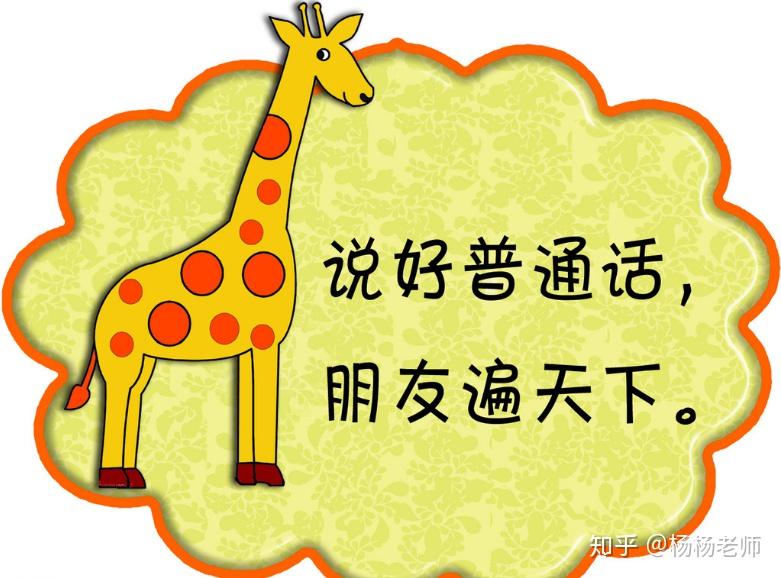 v2-c7e7375f310304c6e23ddbe51f6947ee_r.jpg