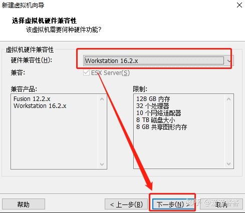 VMware虚拟机安装Windows Server 2012 R2 教程 - 知乎