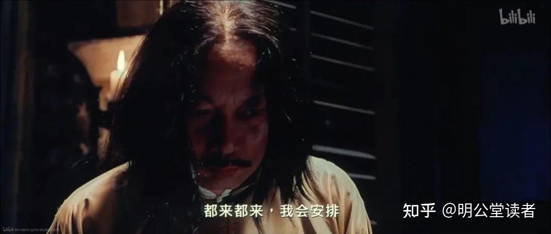 让子弹飞5——鸿门宴 - 知乎