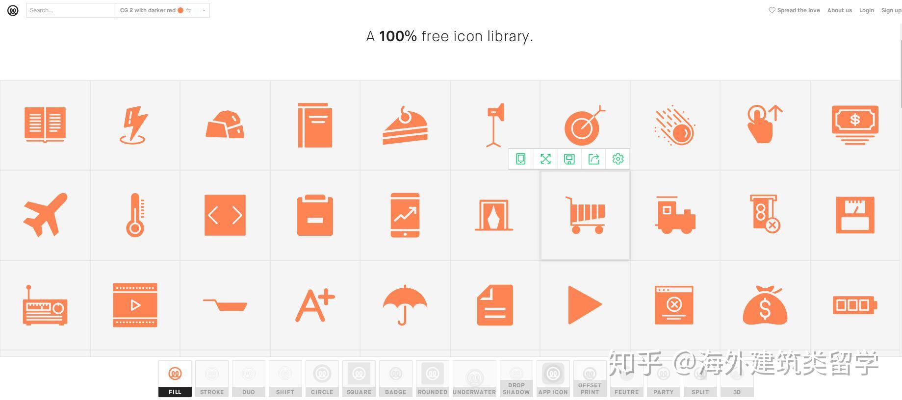 设计师必备的10个免费图标神器! - 知乎