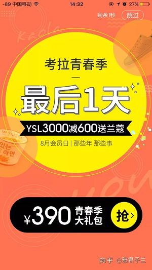 v2-c80108f3783aa8a69d34d5283b015be6_b.jpg