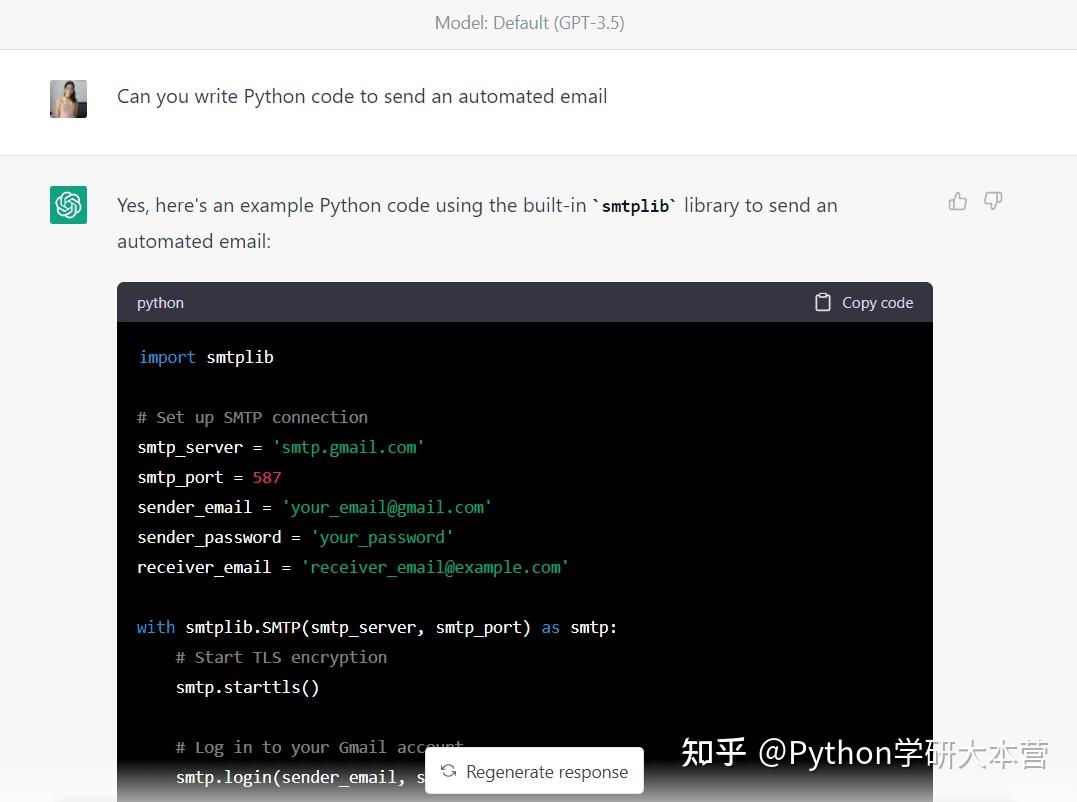 解放生产力！用Python结合GPT-4进行编程（下） - 知乎