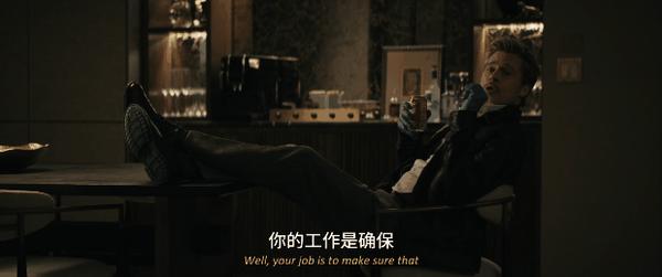 电影《双狼》通篇嘴炮,剧情干瘪,双男神新片令人抓狂!
