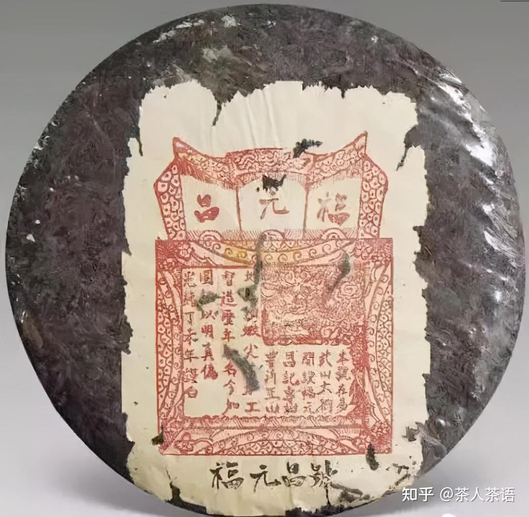 普洱茶的内飞,可是大有乾坤 - 知乎