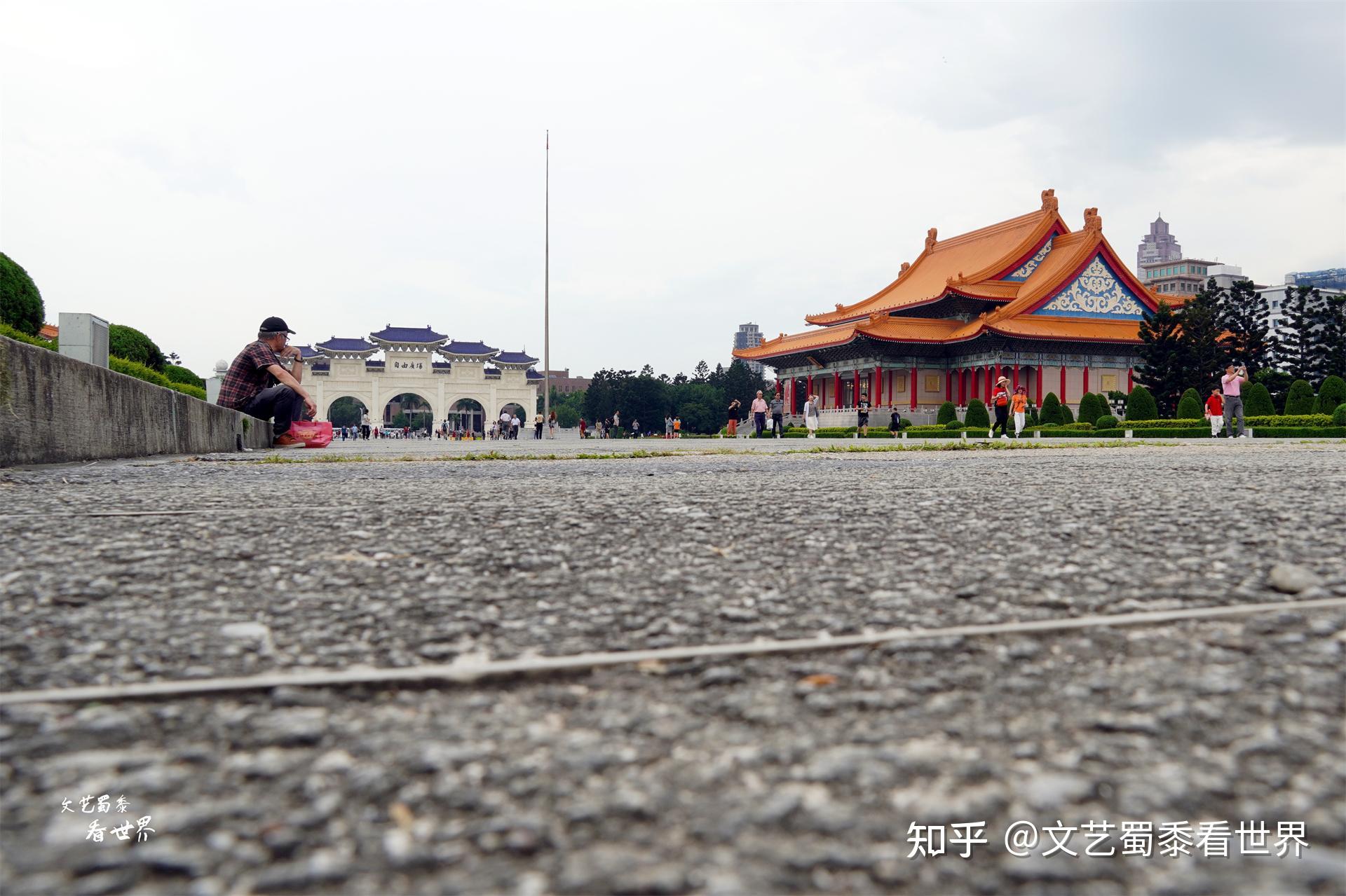 蒋公始终坚持一个中国立场,以后去台湾,一定要去中正纪念堂看看 - 知乎