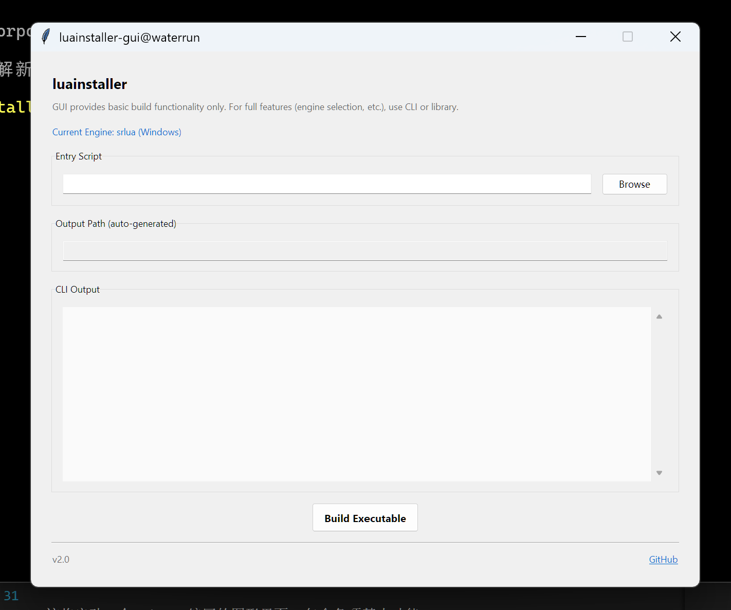 luainstaller 2.0: 打包你的.lua脚本至二进制 - 知乎