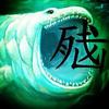 图标