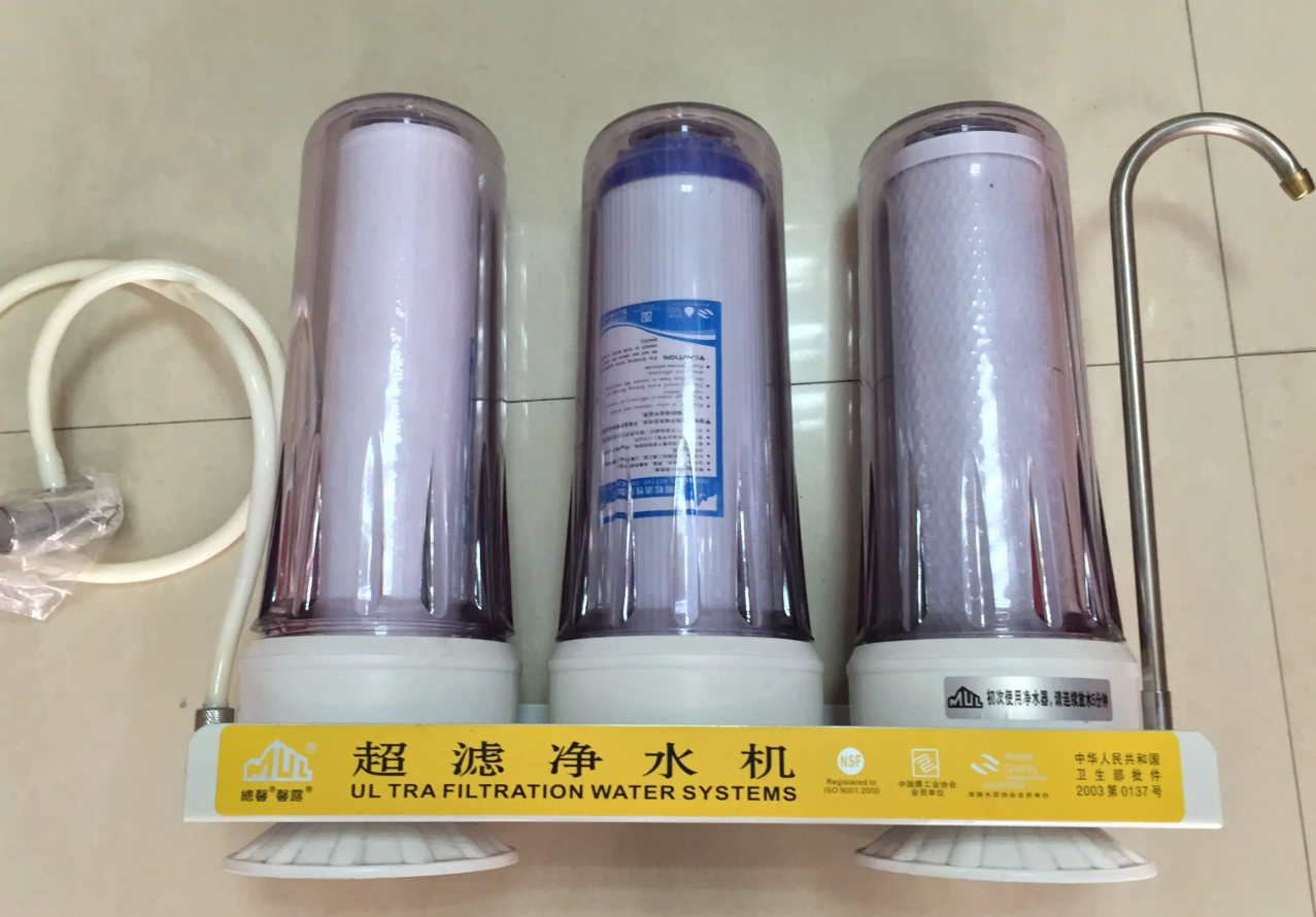 2. XXX品牌B型净水器