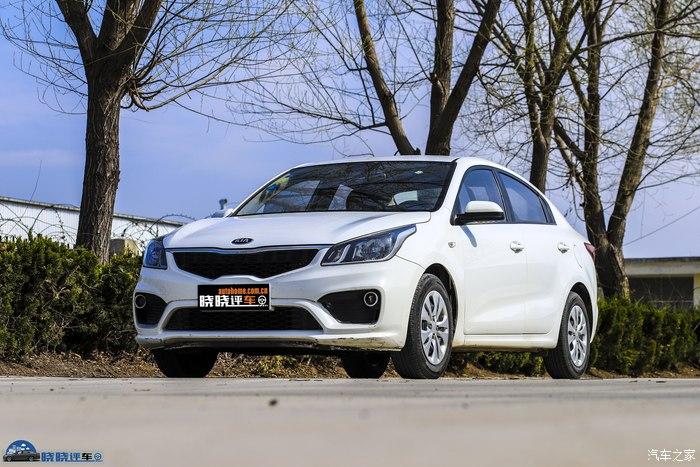 晓晓评车油耗成绩堪比混合动力驾驶感受是亮点的17款起亚k2