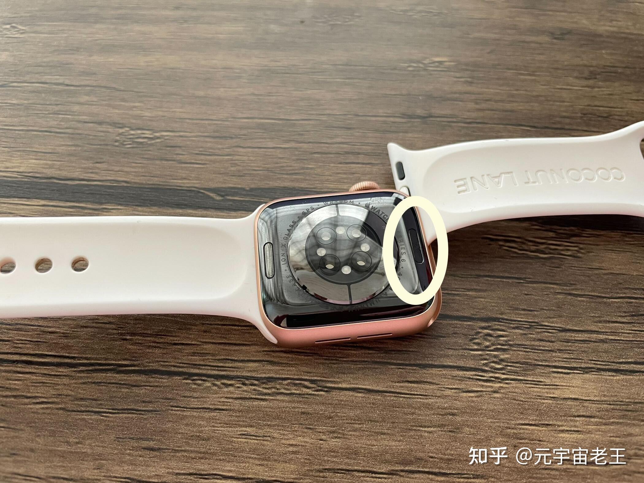 Apple Watch apple-watch