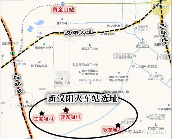 武汉第四大火车站将于年内开工,“四主两辅”铁路枢纽布局进行时 - 知乎