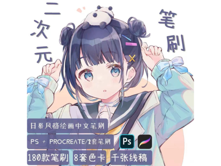 100套绘画资源,超10万张素材!毕生私藏公开分享! - 知乎