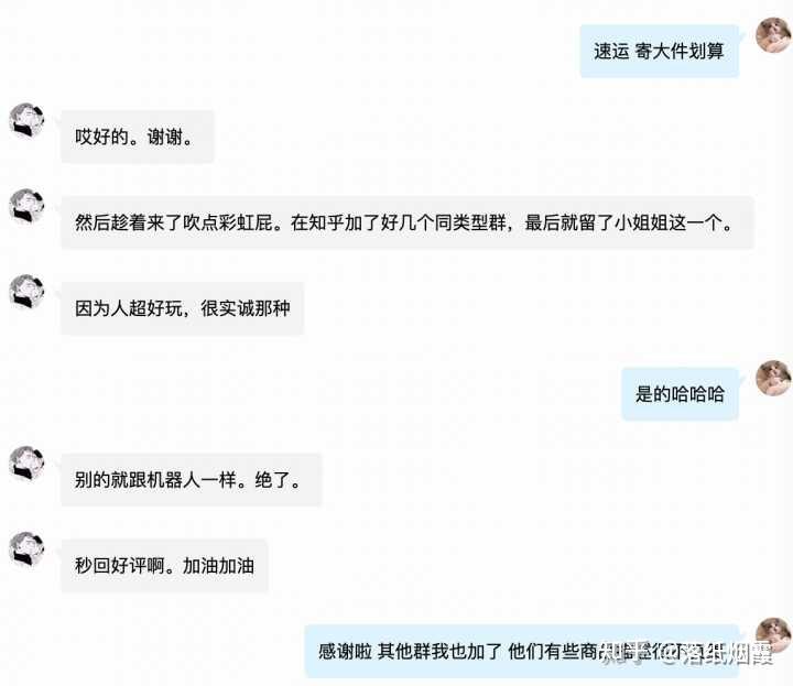 淘宝上的优惠券怎么领取?教你优惠券的方法插图17 淘宝上的优惠券怎么领取?教你优惠券的方法插图17