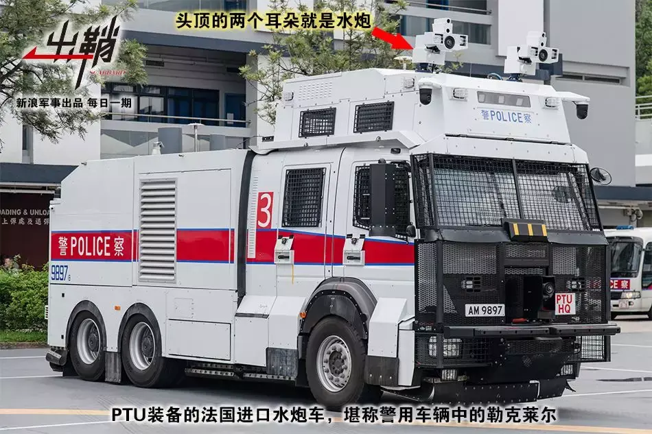 而在防暴载具方面,ptu最受瞩目的特种车辆当属水炮车.