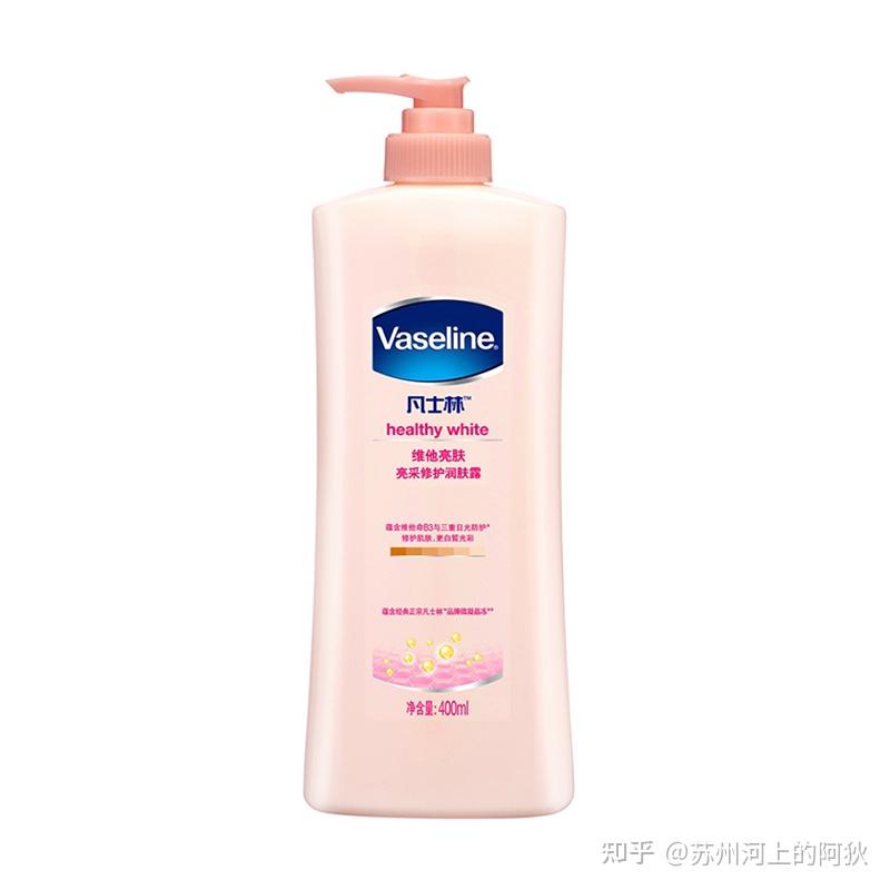春日来信vc混身体乳推荐(春日来信vc精华什么时候用)