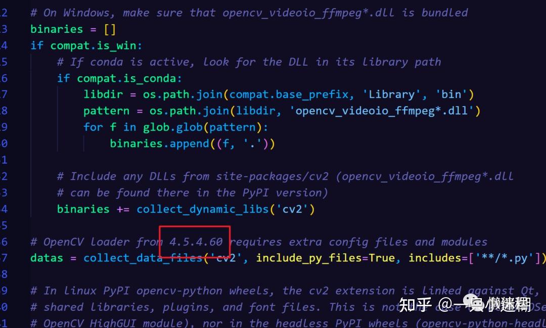 实用技巧!Pyinstaller打包技巧! - 知乎