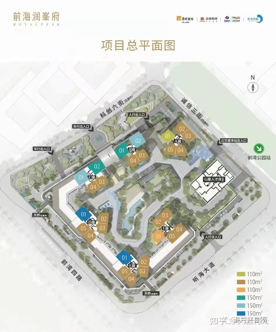 【深圳小区楼栋分布图】前海篇(收藏版) - 知乎