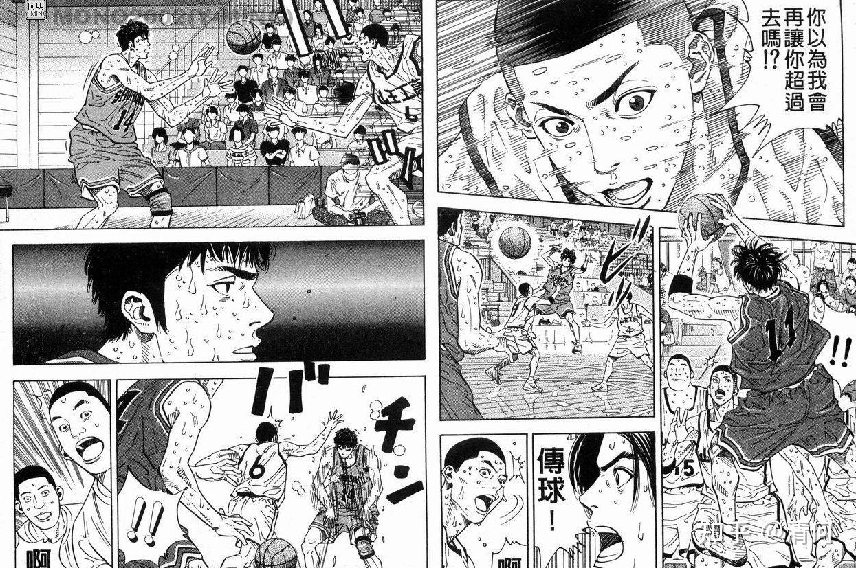 湘北vs山王救赎波涛涌动的后半场中