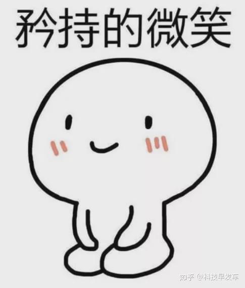 小米Vela自研系统发布,要和华为鸿蒙打起来了?插图1616 小米Vela自研系统发布,要和华为鸿蒙打起来了?插图1616