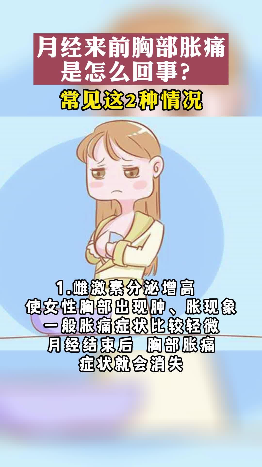 v2-c82db01edd833e82b1b0e6fb0b804869.jpg?source=382ee89a