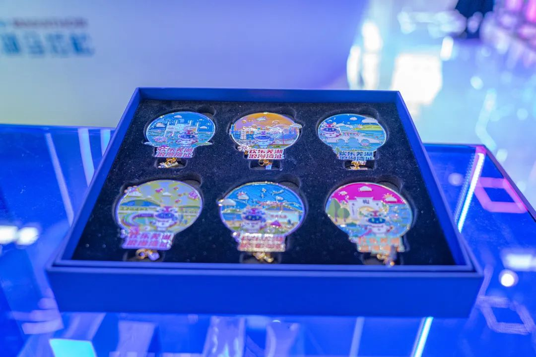 "协鑫集成"2024芜湖马拉松暨"津盛农商行"中国10公里精英赛(芜湖站)开