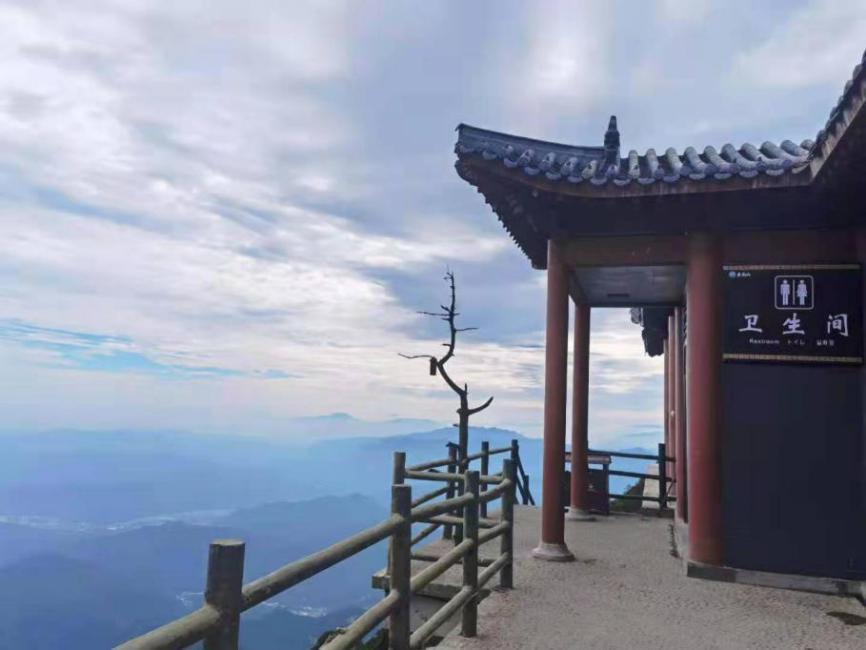 洛阳栾川老君山旅游攻略(经历浅谈)(栾川老君山门票预约)